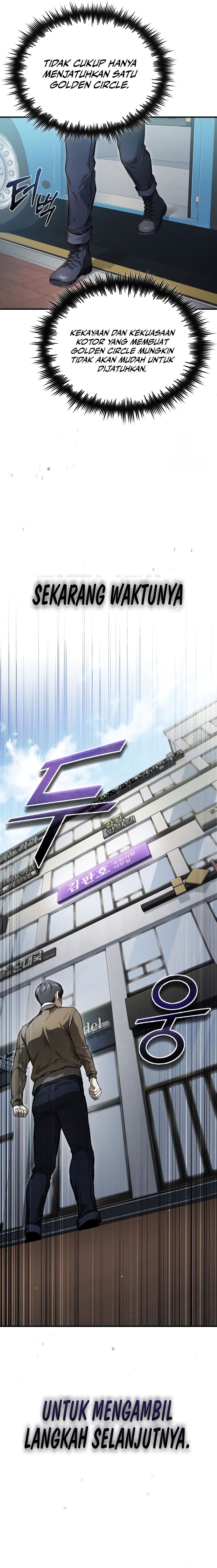 Devil Returns To School Days chapter 37