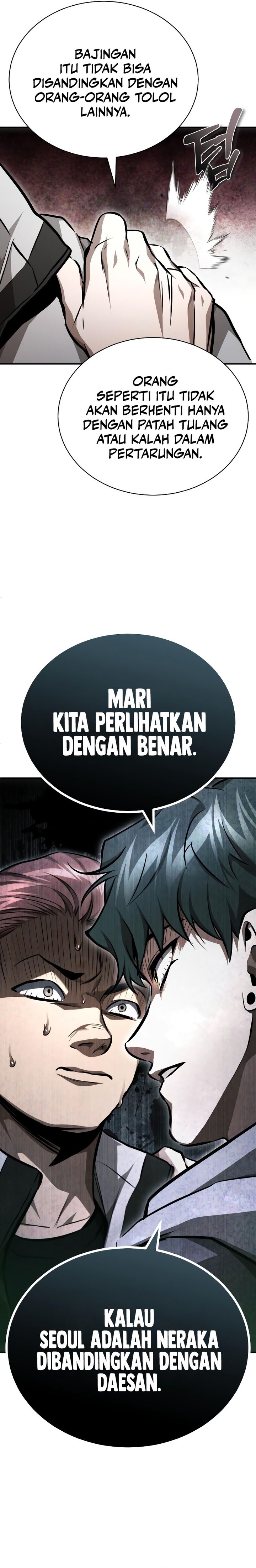 Devil Returns To School Days chapter 57