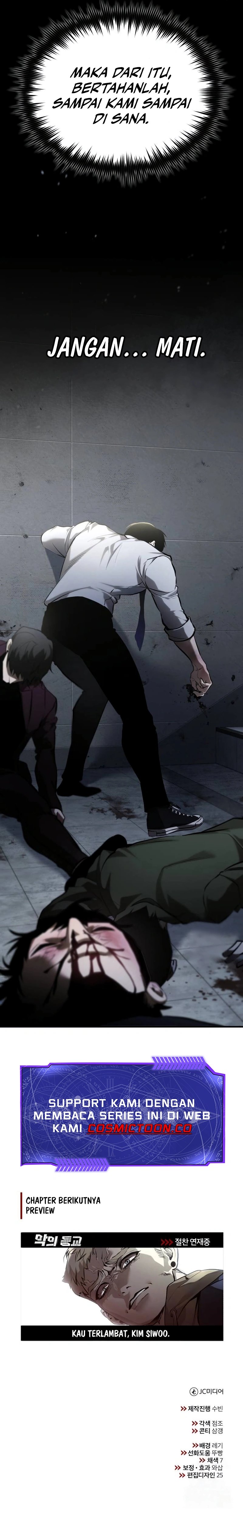 Devil Returns To School Days chapter 68