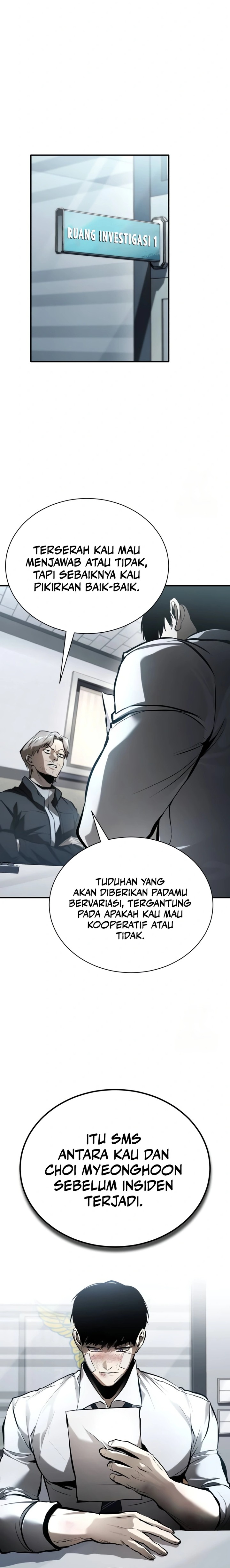 Devil Returns To School Days chapter 70