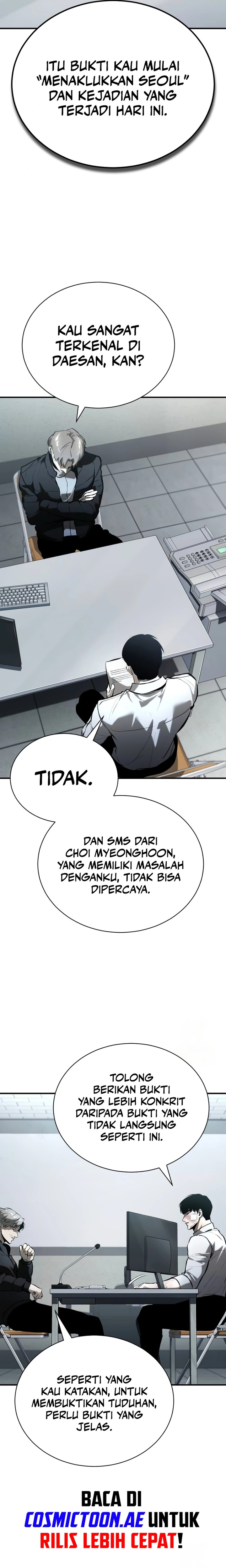 Devil Returns To School Days chapter 70