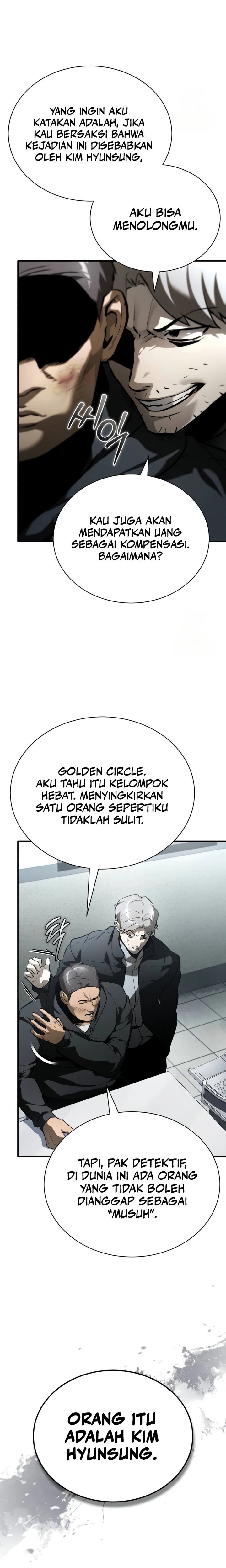 Devil Returns To School Days chapter 70