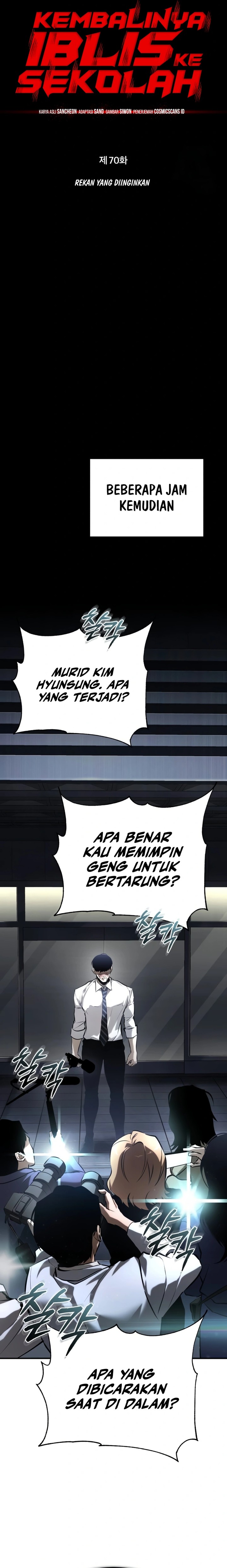 Devil Returns To School Days chapter 70