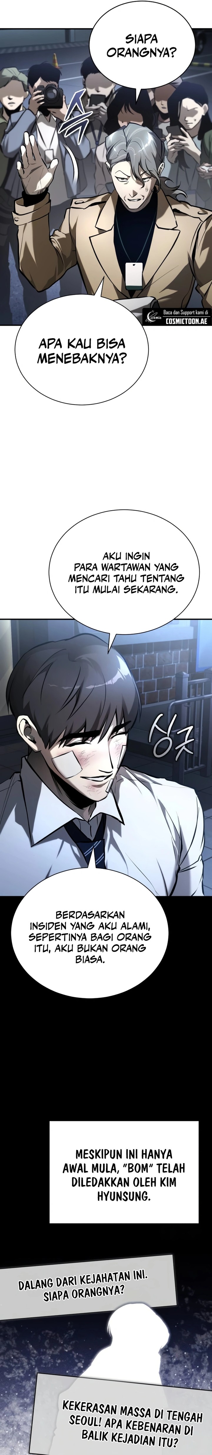 Devil Returns To School Days chapter 70