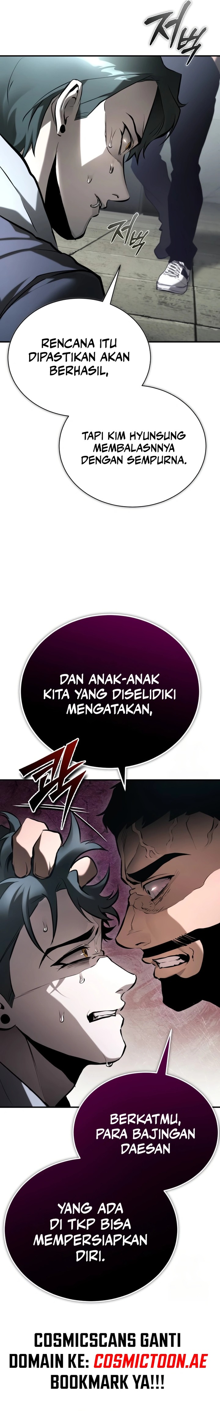 Devil Returns To School Days chapter 70