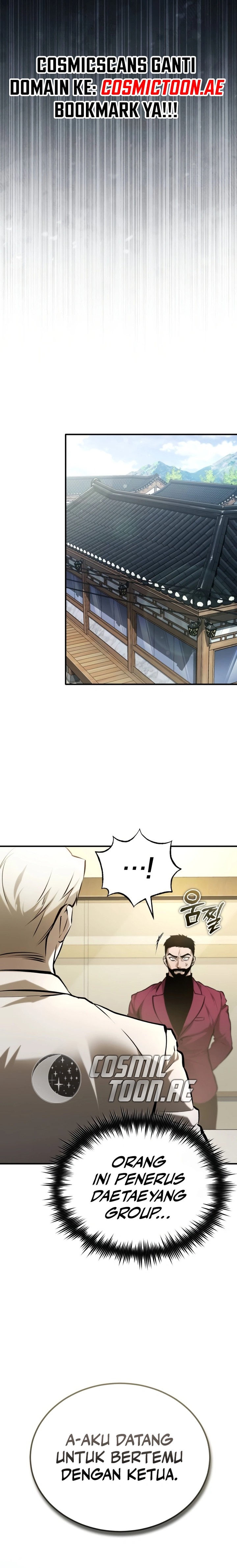 Devil Returns To School Days chapter 70