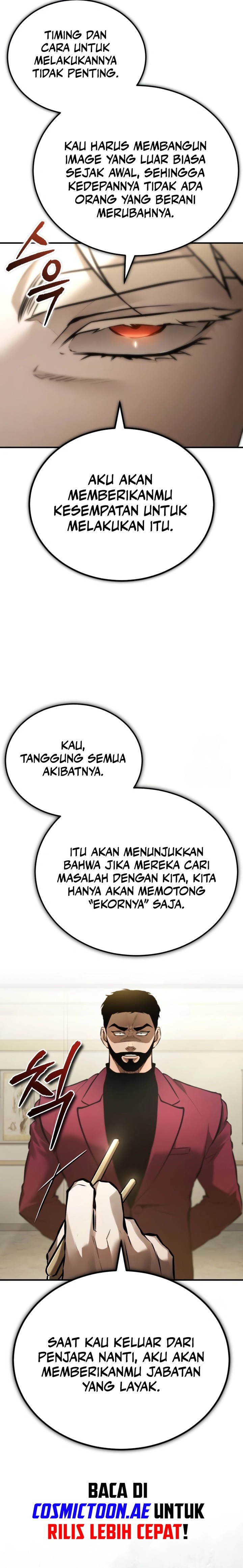 Devil Returns To School Days chapter 70