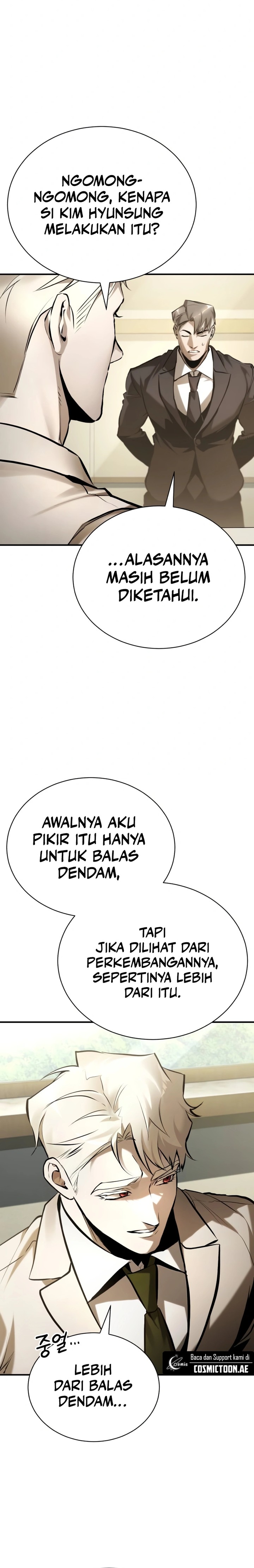 Devil Returns To School Days chapter 70