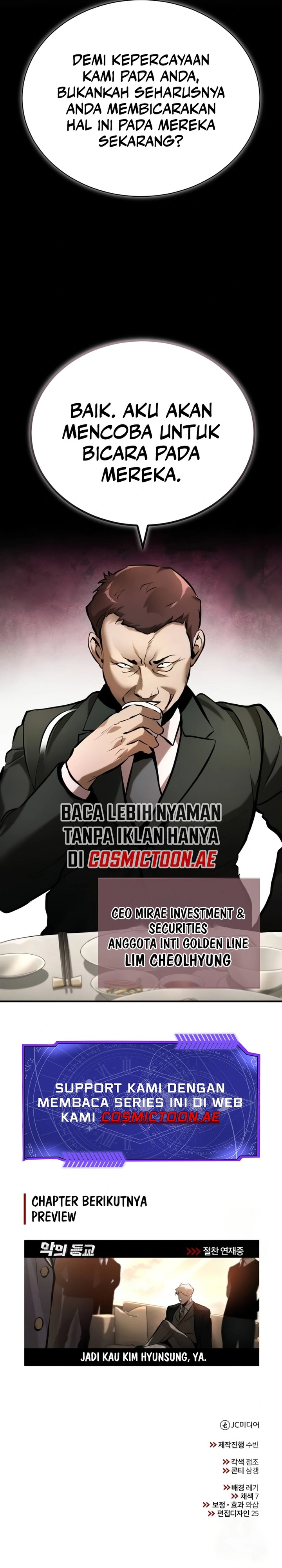 Devil Returns To School Days chapter 70