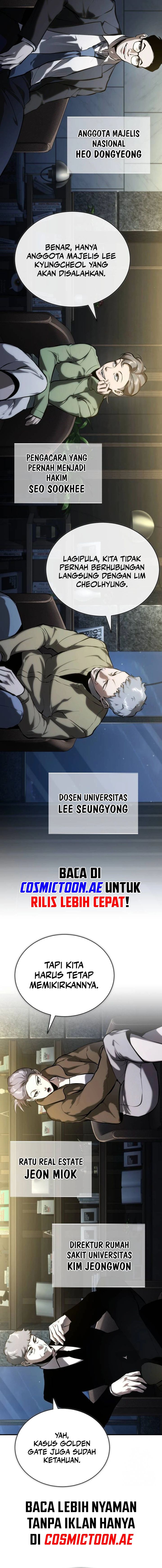 Devil Returns To School Days chapter 81