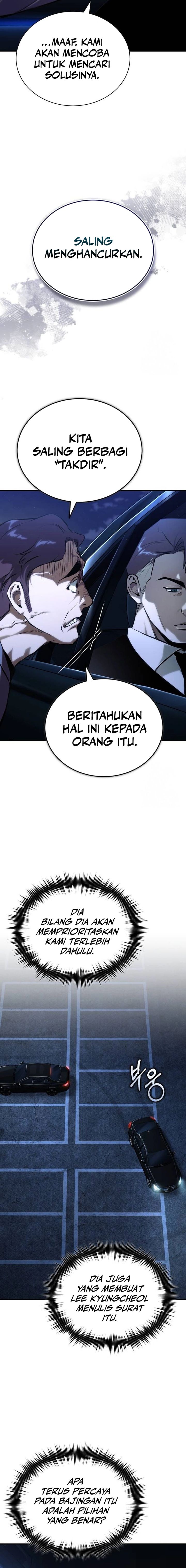 Devil Returns To School Days chapter 81