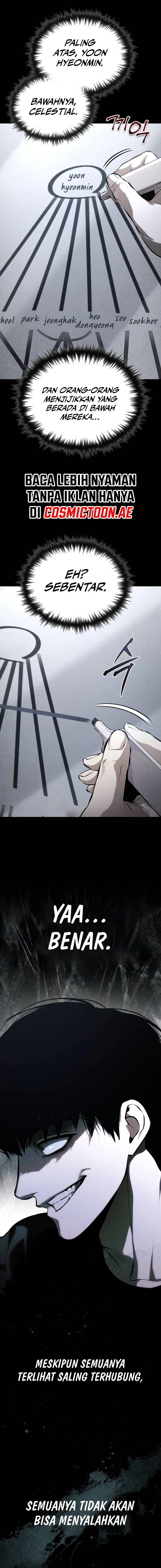 Devil Returns To School Days chapter 81