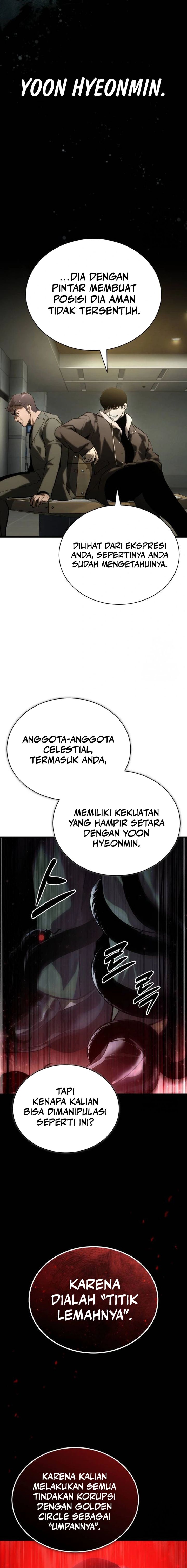 Devil Returns To School Days chapter 81