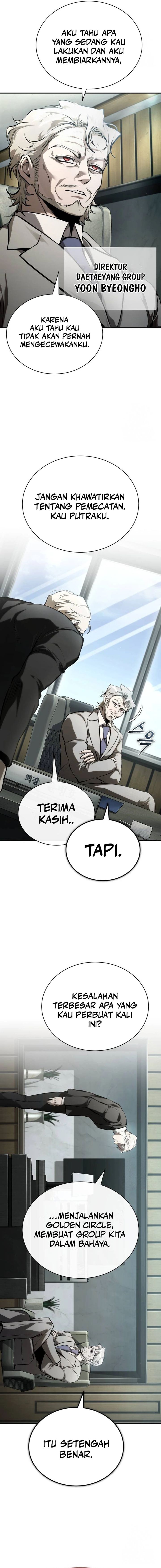 Devil Returns To School Days chapter 81