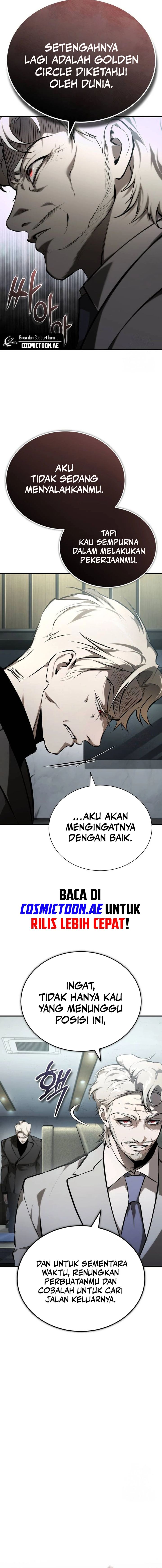 Devil Returns To School Days chapter 81