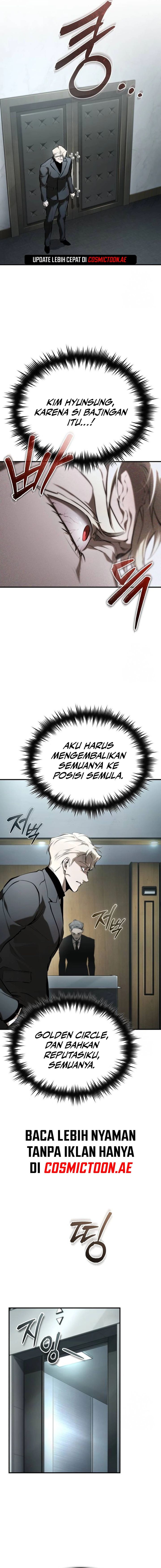 Devil Returns To School Days chapter 81