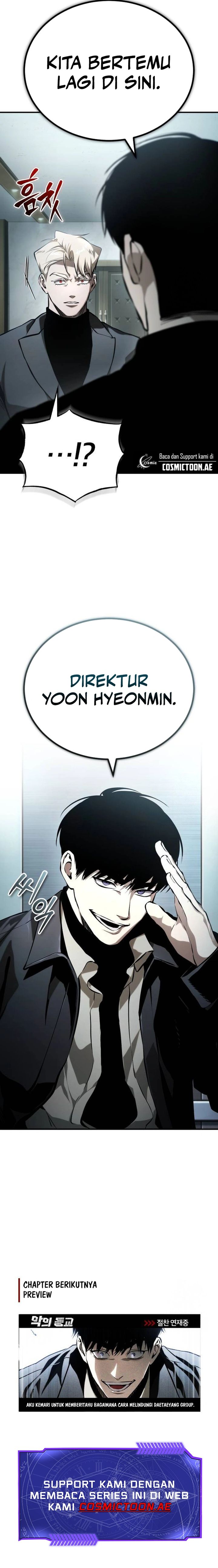 Devil Returns To School Days chapter 81
