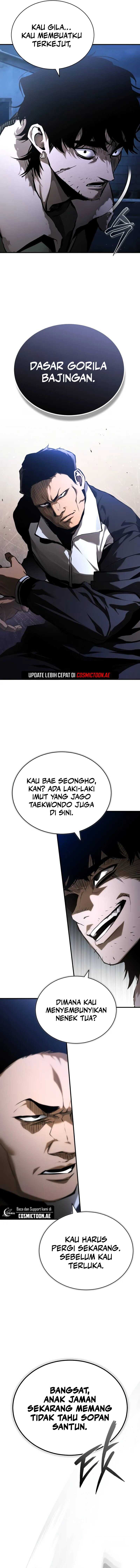 Devil Returns To School Days chapter 83