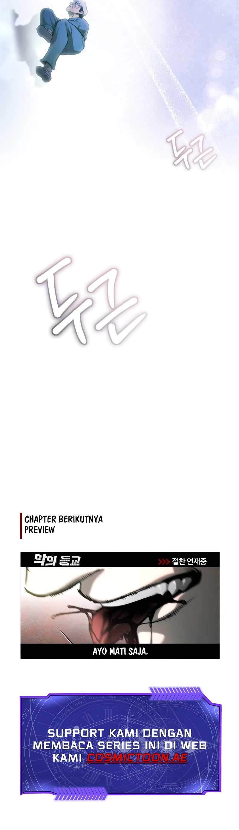 Devil Returns To School Days chapter 85
