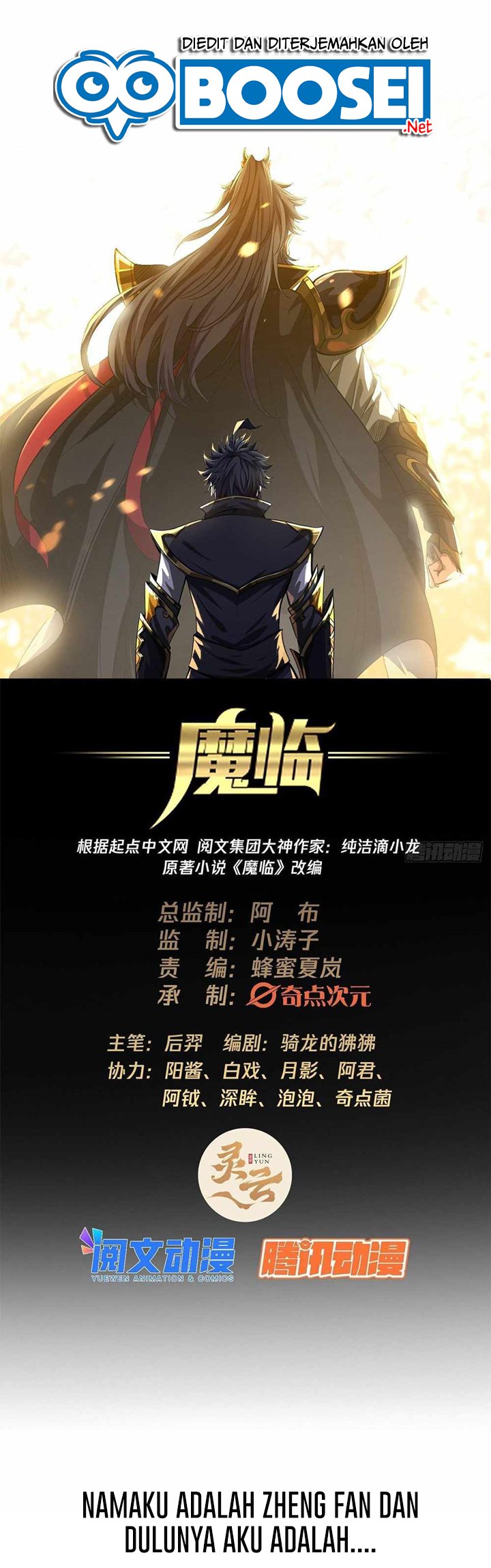 Devil’s Advent Chapter 00 Bahasa Indonesia