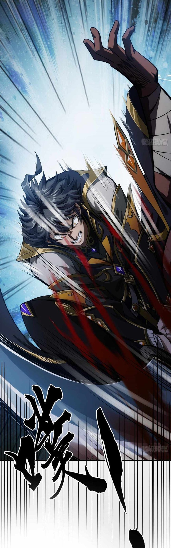 Devil’s Advent Chapter 00 Bahasa Indonesia