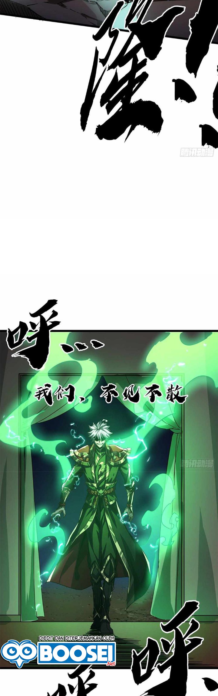 Devil’s Advent Chapter 00 Bahasa Indonesia