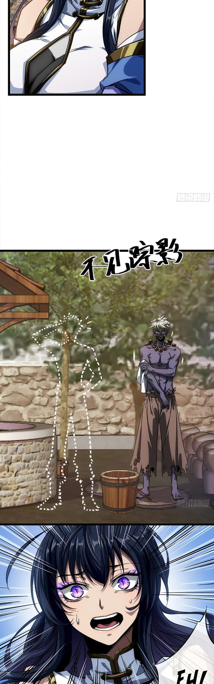 Devil’s Advent Chapter 15 Bahasa Indonesia