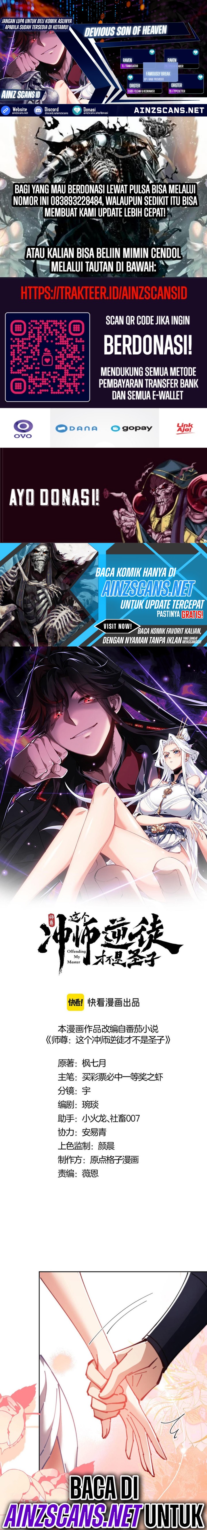 Devious Son Of Heaven Chapter 43 Bahasa Indonesia