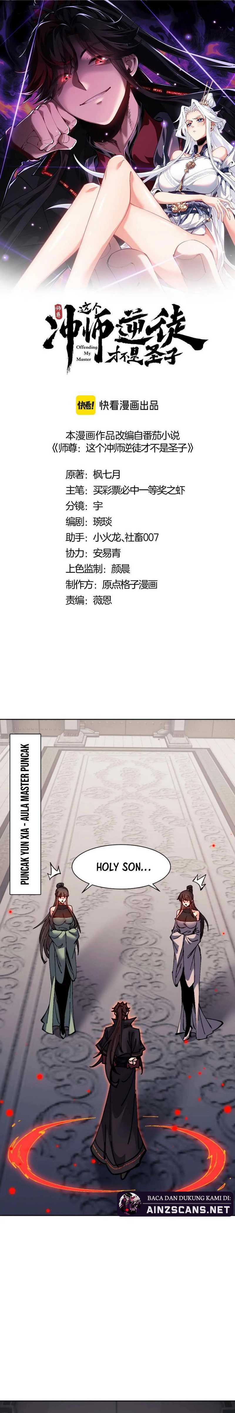 Devious Son of Heaven Chapter 114 Bahasa Indonesia