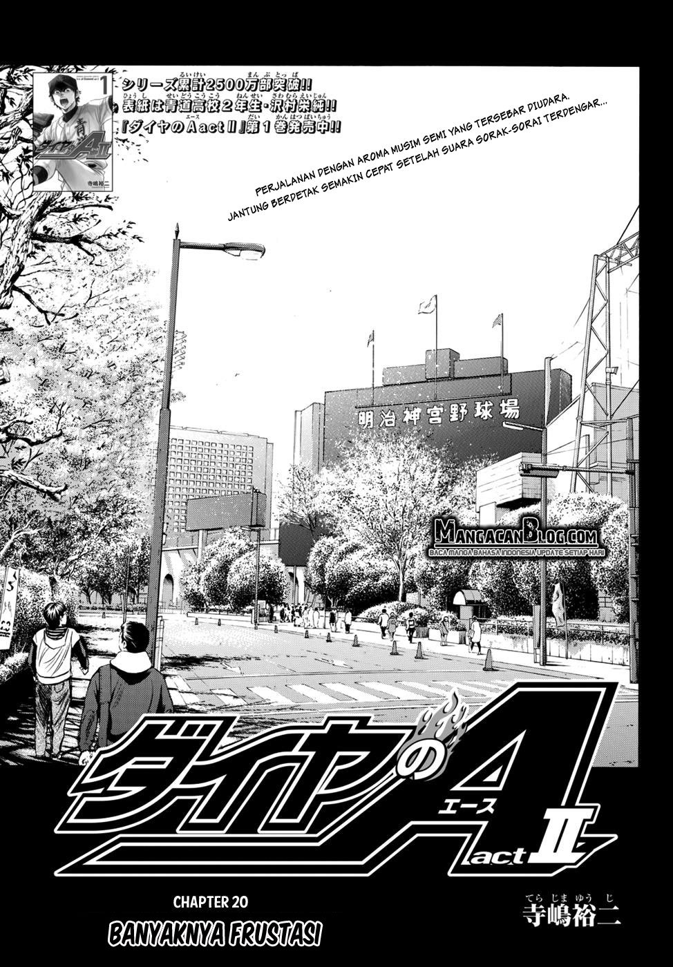 Diamond no Ace Act 2 chapter 20