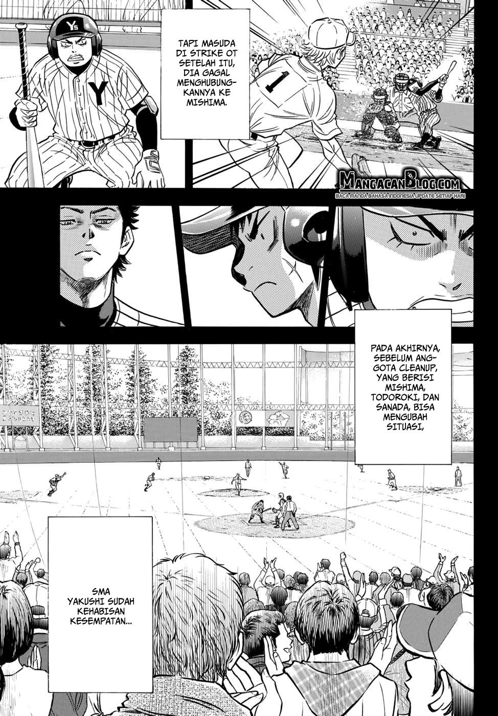 Diamond no Ace Act 2 chapter 20