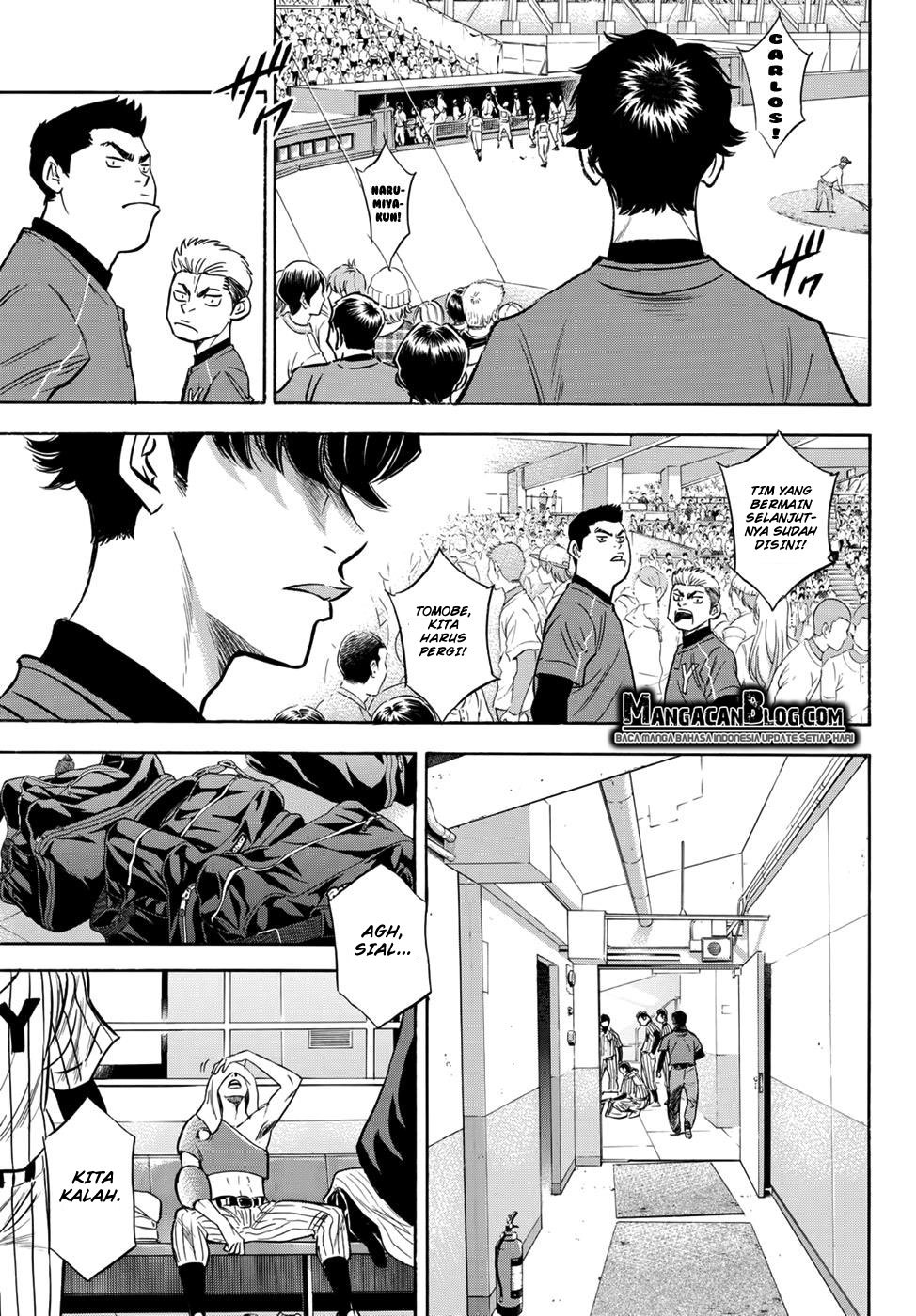 Diamond no Ace Act 2 chapter 20