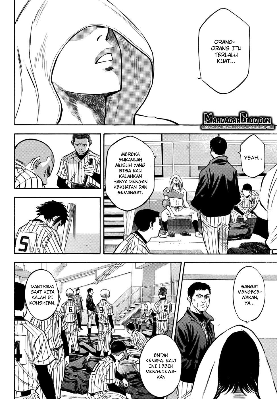 Diamond no Ace Act 2 chapter 20