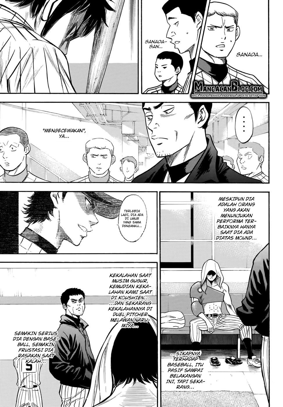 Diamond no Ace Act 2 chapter 20