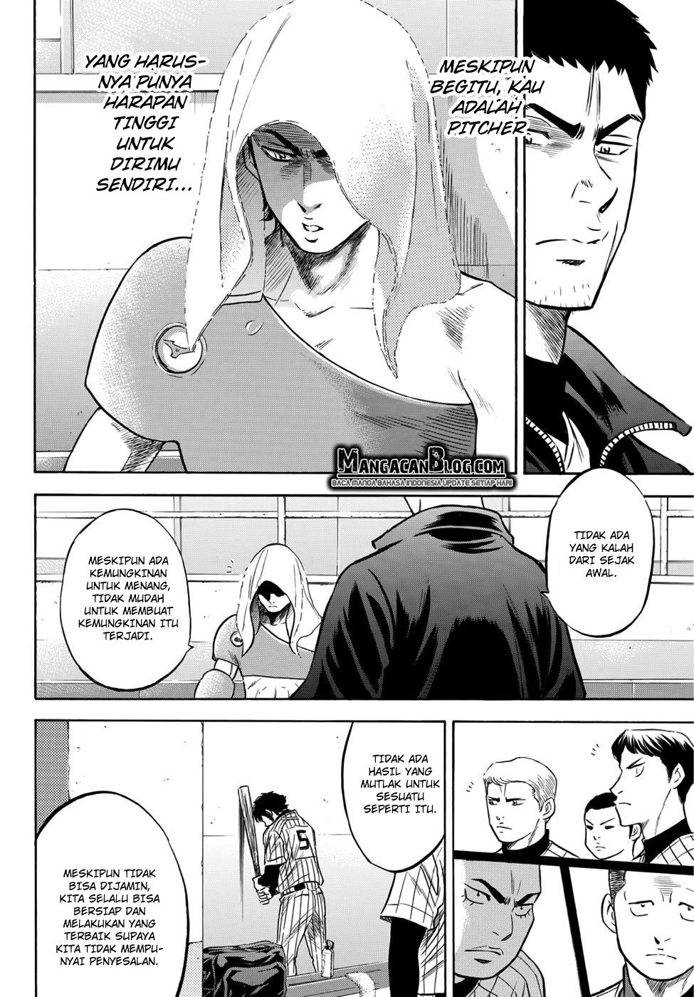 Diamond no Ace Act 2 chapter 20