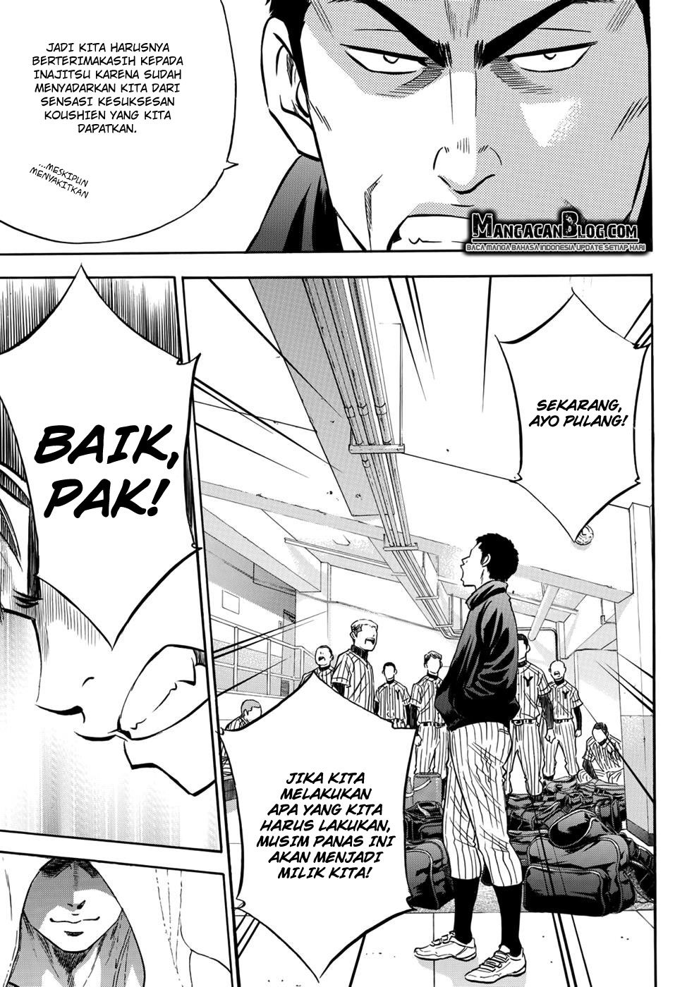 Diamond no Ace Act 2 chapter 20