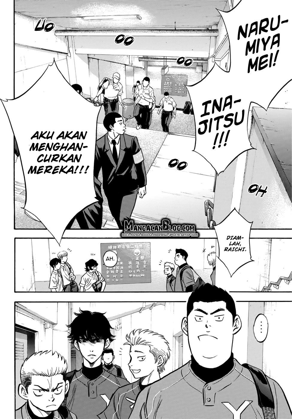 Diamond no Ace Act 2 chapter 20