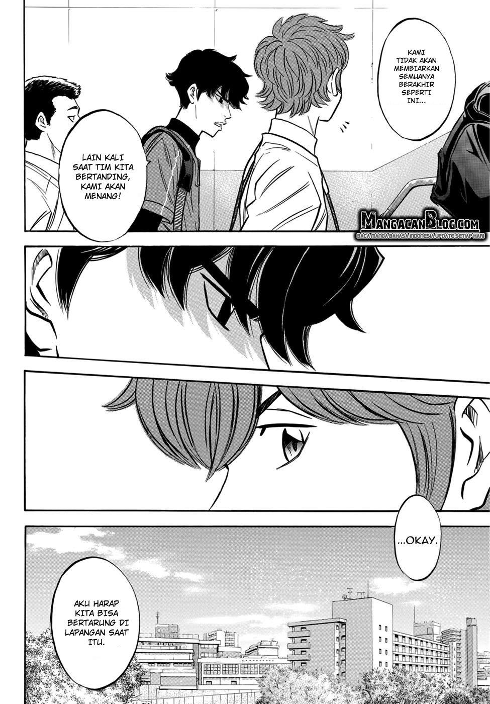 Diamond no Ace Act 2 chapter 20