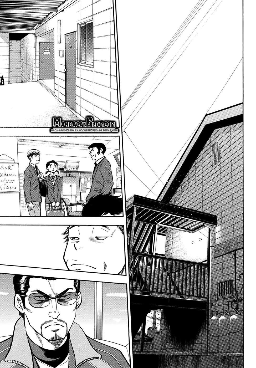 Diamond no Ace Act 2 chapter 20