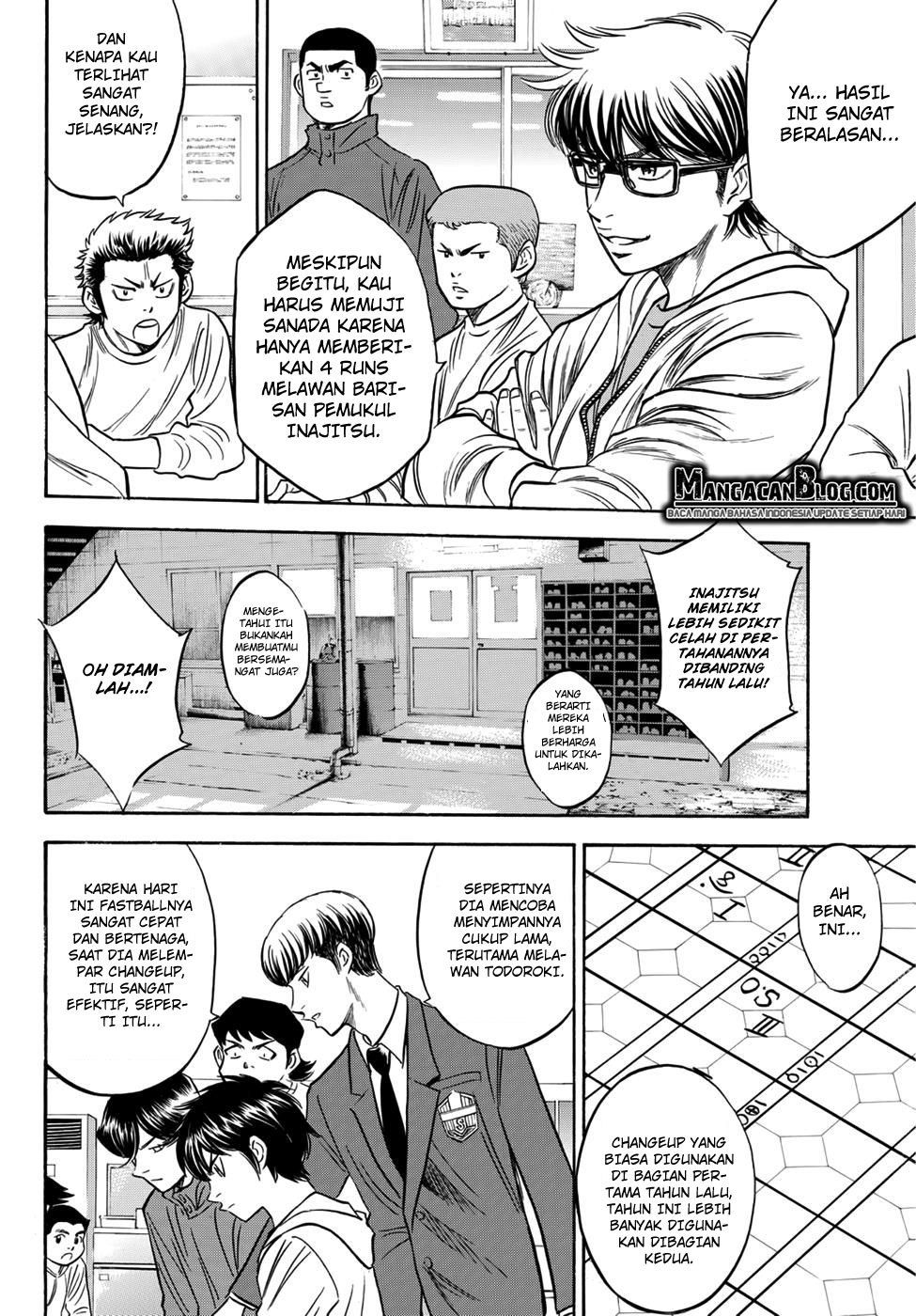Diamond no Ace Act 2 chapter 20