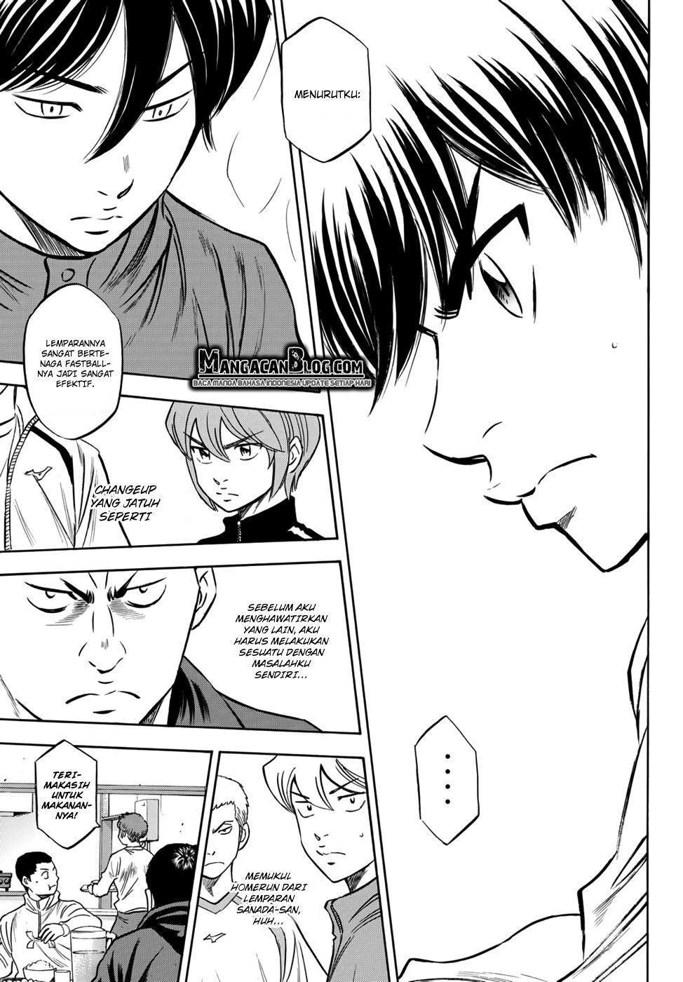 Diamond no Ace Act 2 chapter 20