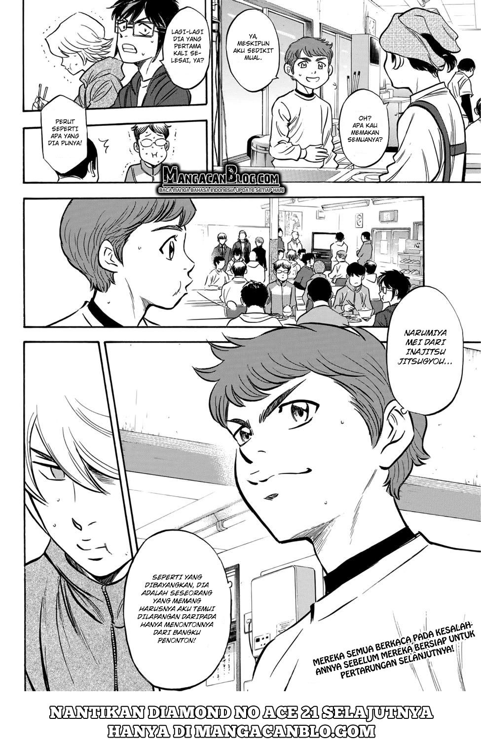 Diamond no Ace Act 2 chapter 20