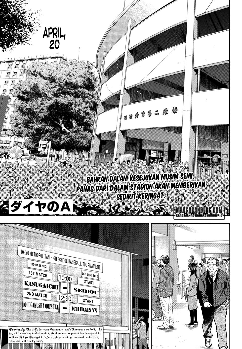 Diamond no Ace Act 2 chapter 27