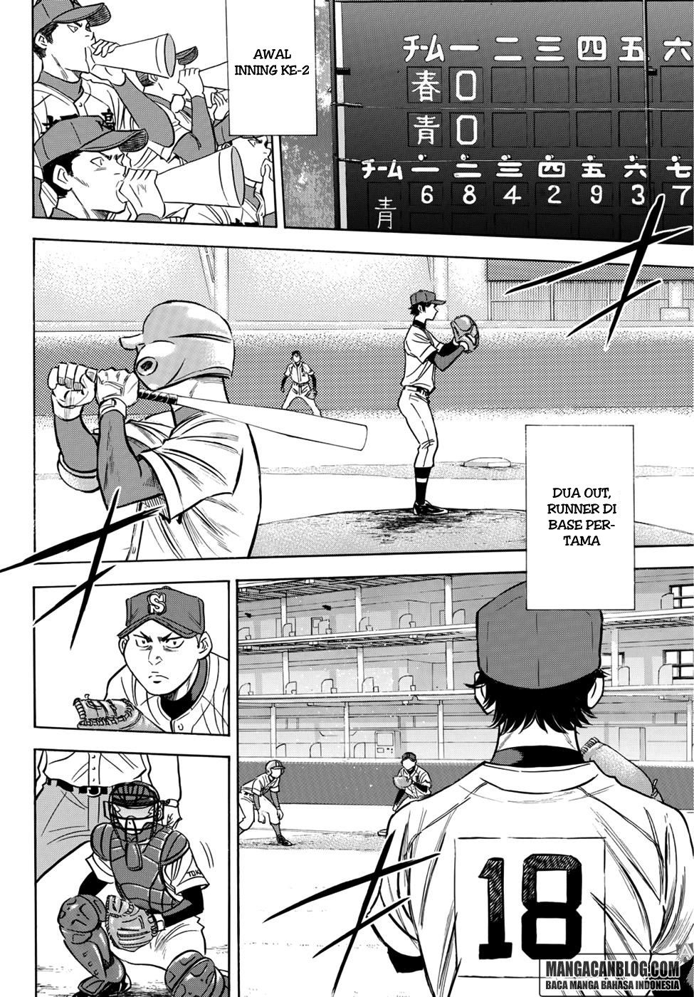 Diamond no Ace Act 2 chapter 27