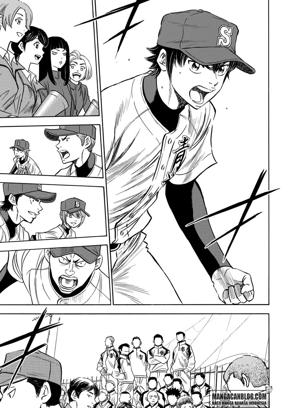 Diamond no Ace Act 2 chapter 27