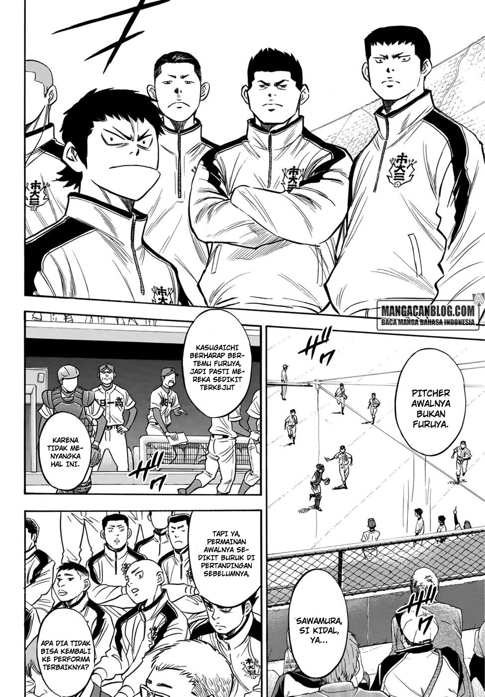 Diamond no Ace Act 2 chapter 27