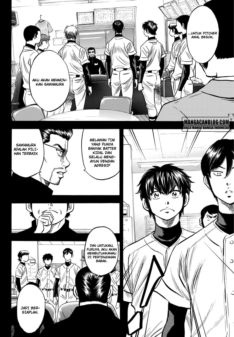 Diamond no Ace Act 2 chapter 27