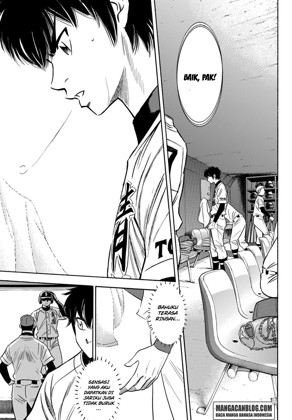 Diamond no Ace Act 2 chapter 27