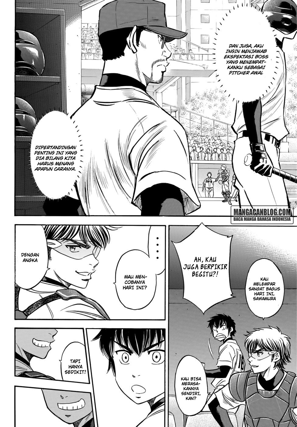 Diamond no Ace Act 2 chapter 27