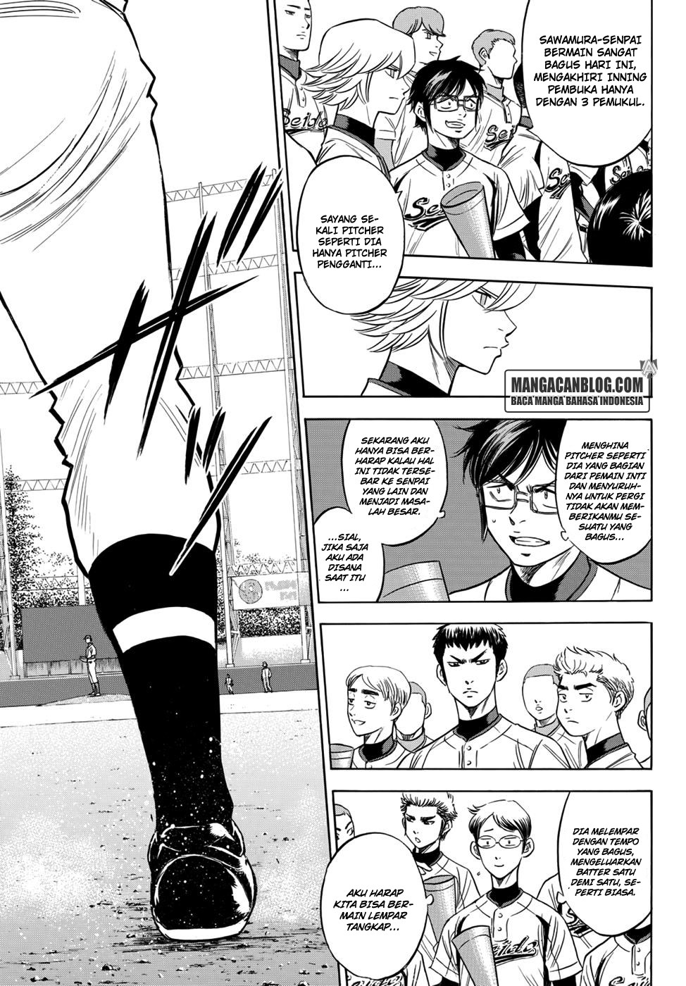 Diamond no Ace Act 2 chapter 27